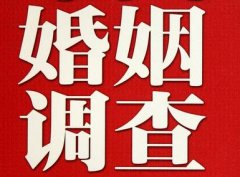 「鼓楼区调查取证」诉讼离婚需提供证据有哪些