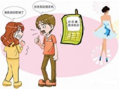 鼓楼区寻人公司就单身女孩失踪原因总结